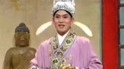 庐剧大全mp4免费下载 《梅花簪》民间艺术家 周小五 刘长芬演唱下载