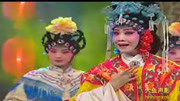晋剧手机铃声下载《大脚皇后》选段 表演 栗