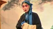 泗州戏大全mp4下载全剧《白绫记》一 史玲 孙秋艳主演
