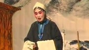 泗州戏免费下载全剧《白绫记》四 史玲 孙秋艳主演