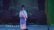越剧下载免费mp3全剧《春香传》片段 茅威涛