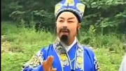 扬琴戏下载百度云盘《白茫茫一带大雾连古洞