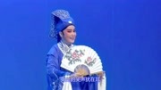 越剧下载免费mp4《梁山伯与祝英台回十八》