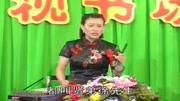 琴书全剧mp3免费下载《十二美女定大唐》五 