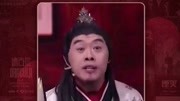 欢乐集结号2020在线观看  杨树林穿越古代相亲 看看谁略胜一筹能抱得美人归下载