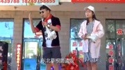 二人转mp3格式下载《苏三诉苦》表演者 王琪 王玲