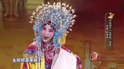 河北梆子下载免费mp3《大登殿》选段 演唱 孙丽英下载