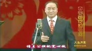 京剧电影完整版mp4免费下载《鸿门宴》请主公但把宽心放 演唱 陈少云下载