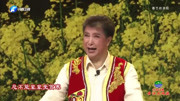 秦腔戏曲大全名家名段 视频播放《苦乐村官