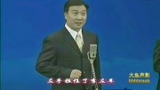 京剧视频下载网站《淮河营》淮南王他把令传下 演唱 朱强下载