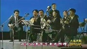 京剧电影完整版mp4免费下载《穆桂英挂帅》