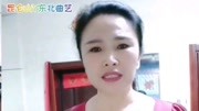 东北大鼓书下载mp3打包下载《夜宿花亭》张