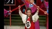 太康道情戏全部视频mp4免费下载 《状元吟》