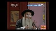 晋剧视频免费下载《喜荣归》选段 崔建华 1995年央视春节戏曲晚会版下载