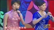 京剧下载mp4免费下载《女起解》选段 演唱 