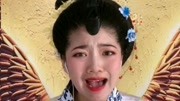 免费下载二人转《六月雪》选段 郭旺艺校学生李佳丽演唱下载