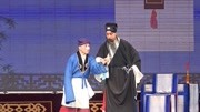 秦腔下载免费mp3下载《翰墨缘》屈鹏 田平的表演活泼有趣太有喜感了下载