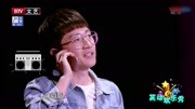 《对不起》金志文厉害了我的歌小品大全mp4
