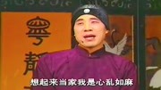 曲剧下载免费mp3打包下载《小姑贤》白军选 