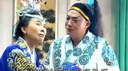 扬琴戏下载百度云分享《贼薛霸又给长安去书