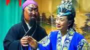 扬琴戏下载百度云分享《今一天三弟不提小包