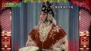 十大经典京剧名段歌词《红娘》选段 花园初会 荀派名家宋长荣饰红娘1981年电影下载