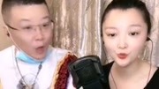 二人转下载网站免费《包公赔情》董明珠董大