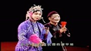 东北二人转视频大全集mp4免费下载《大西厢