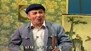 经典豫剧下载免费mp3《儿大不由爹》郭健民 我也在社区乡时间不短