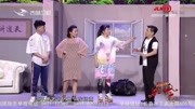 《左邻右舍》小翠小品全集mp4免费下载 一开