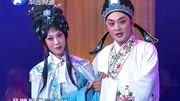 豫剧下载免费mp3下载网址《必正与妙常》选段 李斌 且喜风吹乌云散