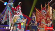 豫剧下载免费mp3下载网址《破洪州》选段 小香玉 命本帅领人马挂帅北征下载