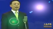京剧名段下载大全mp3《上天台》选段 于魁智