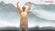 八段锦完整教学视频国家体育总局口令版mp4免费下载下载