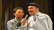 豫剧戏曲下载免费mp3《儿大不由爹》徐俊霞 