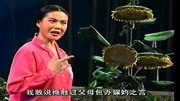 河南豫剧下载免费mp3《儿大不由爹》徐俊霞 