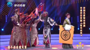 京剧名段下载大全mp3《驱车战将》选段 京剧