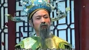 徐州扬琴戏免费下载《这一旁惊动寇准我双天