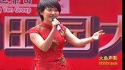 高品质京剧mp3免费下载经典《梨花颂》史依弘 演唱下载