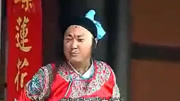 徐州扬琴戏免费下载《弟兄们炮打燕飞下山林