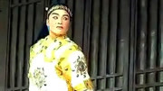 扬琴戏大全免费下载《贼曹干擂台上边怒气发