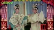 京剧下载 免费 mp3下载《红娘》选段 佛堂再会 荀派名家宋长荣饰红娘下载