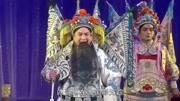 曲剧全场戏大全mp3免费下载《四郎探母》孙
