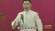 京剧下载mp4免费下载《空城计》我本是卧龙