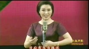 京剧下载大全mp4下载视频《秋瑾》说什么妇女们 演唱 张萍下载