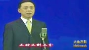 京剧下载 免费 mp3下载《上天台》金钟响玉