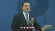 京剧下载mp4免费下载《四郎探母》杨宗保在