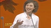 京剧下载 免费 mp3下载《锁麟囊》选段 一霎