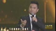 京剧下载大全mp3免费下载《文昭关》伍员在