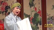 京剧下载大全mp3免费下载《西厢记》碧云天